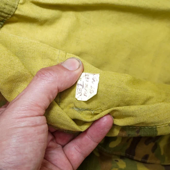 Production Made Multi Camo Coveralls - Small - Film Production Used - Overalls